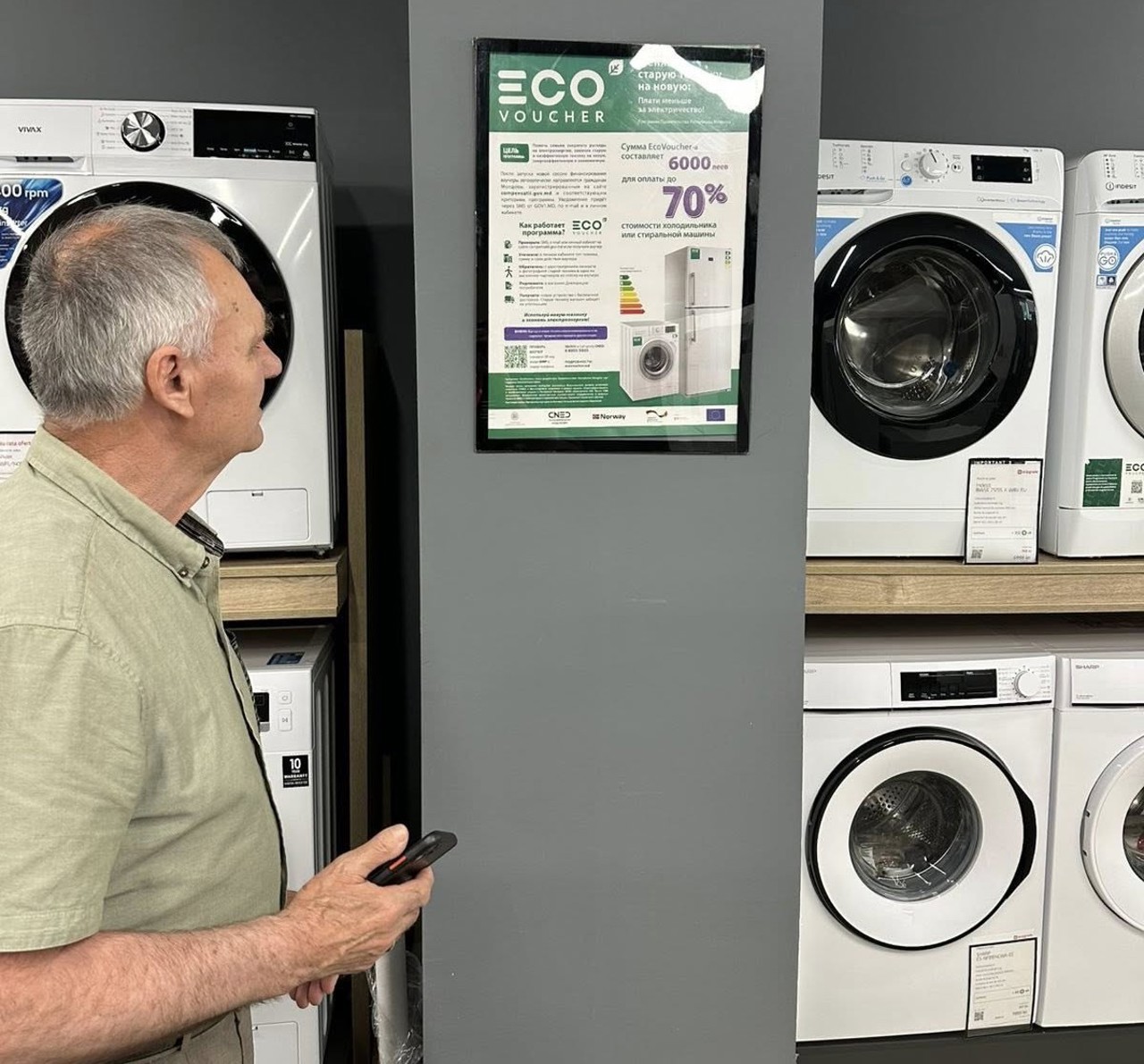 Începe o nouă sesiune a Programului „EcoVoucher”: Peste 820 de familii își vor înlocui electrocasnicele vechi  