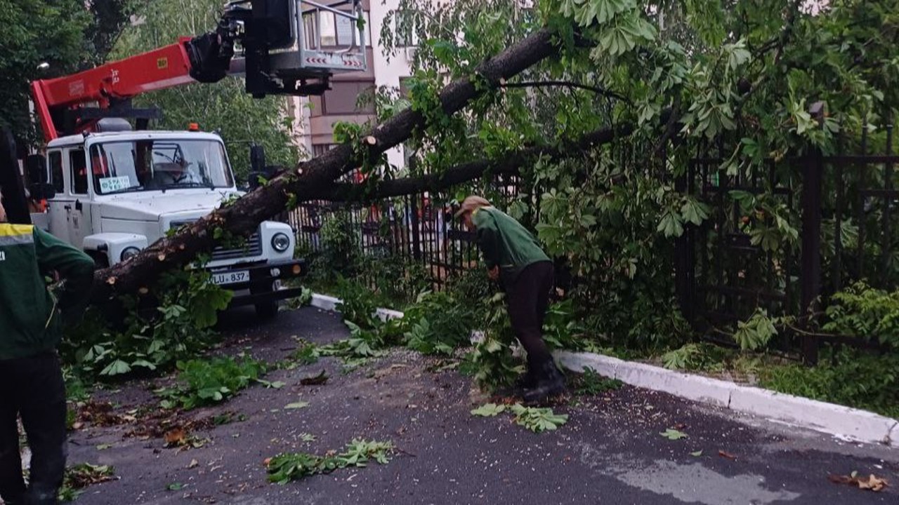 Primăria Chișinău