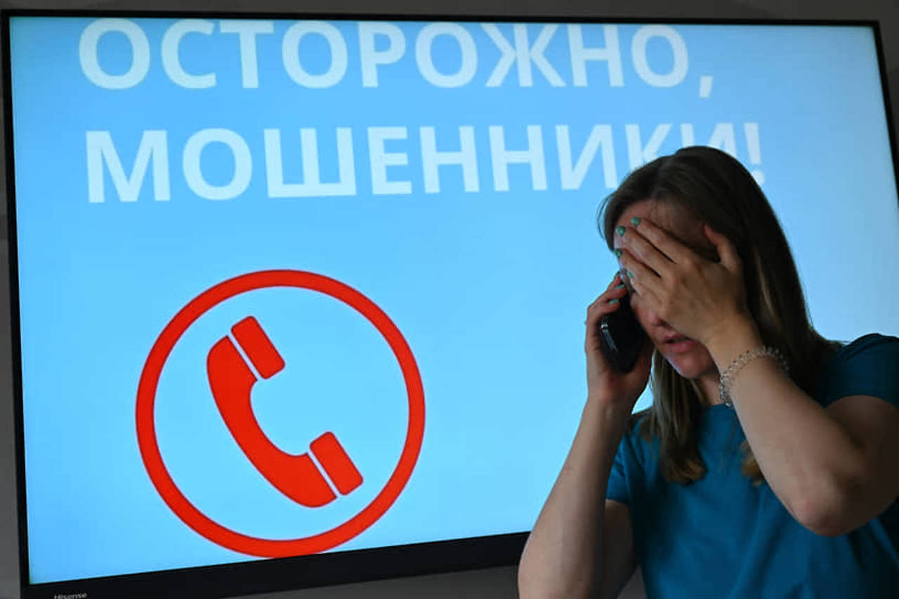  Еще 14 человек стали жертвами телефонных мошенников