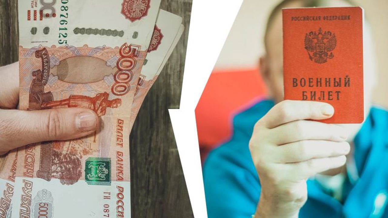 Rusia: Banii destinați familiilor cu copii și familiilor numeroase, redirecționați către militarii care luptă în Ucraina