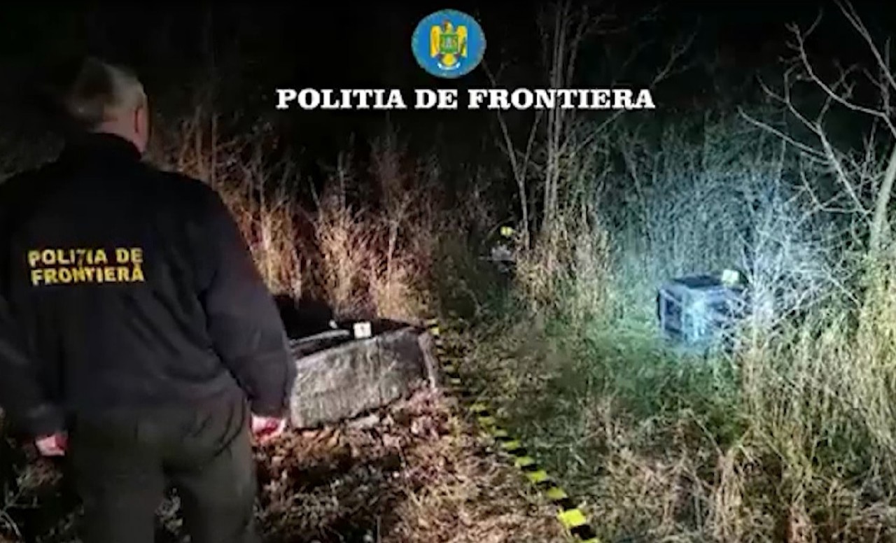 В Румынии пограничники открыли огонь у границы с Молдовой из-за контрабандистов
