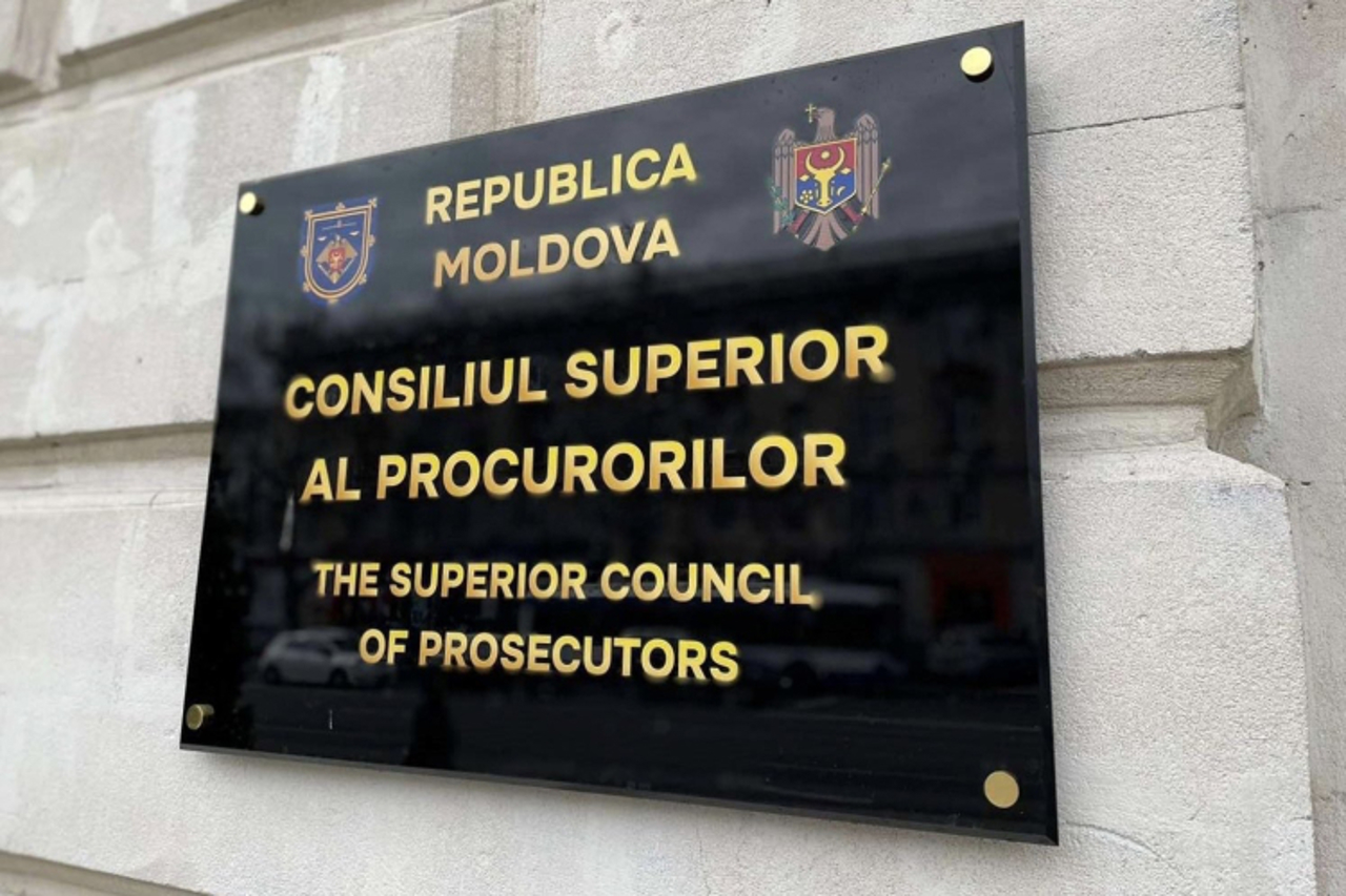 Четыре кандидата на пост генпрокурора: Высший совет прокуроров определит, кто будет допущен к конкурсу