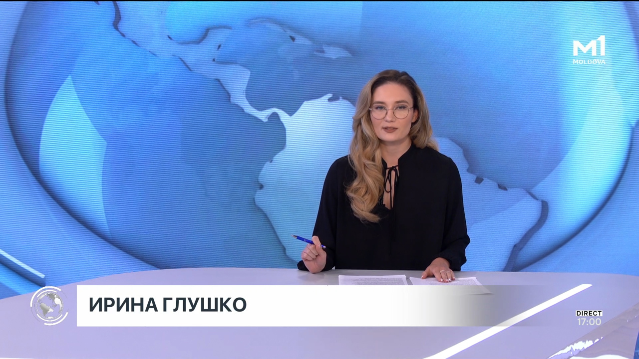 Новости (Știri ru) - 4 august 2025 ora 17:00