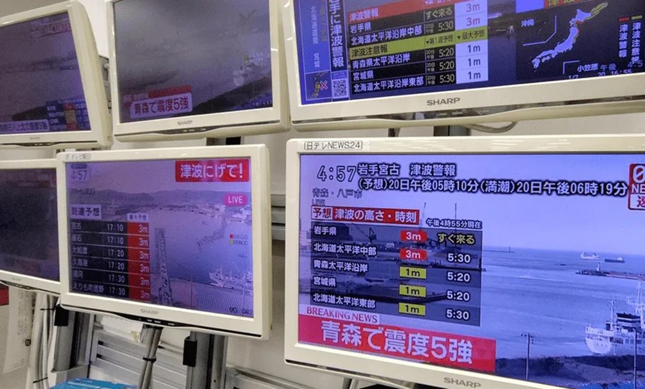 Japonia în alertă: Risc de tsunami și valuri de până la trei metri, după un cutremur de 7.4