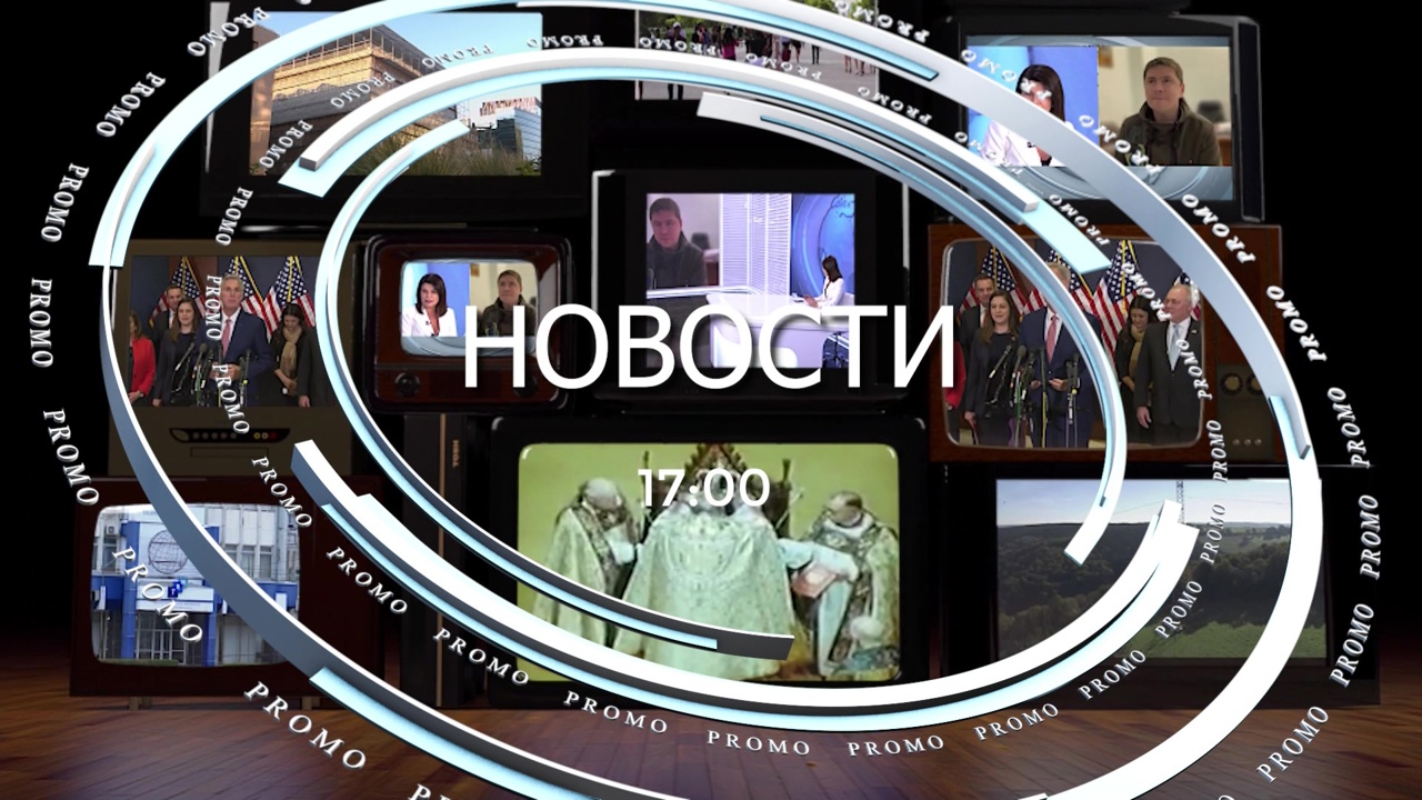 News in Russian on Moldova 1 TV is broadcast at 17:00 as of today