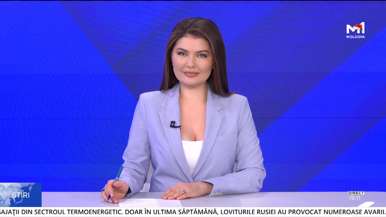 Știri (19:00) din 11 ianuarie 2026