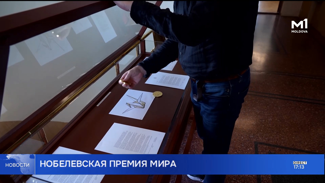 Новости (Știri ru) - 10 octombrie 2025 ora 17:00	