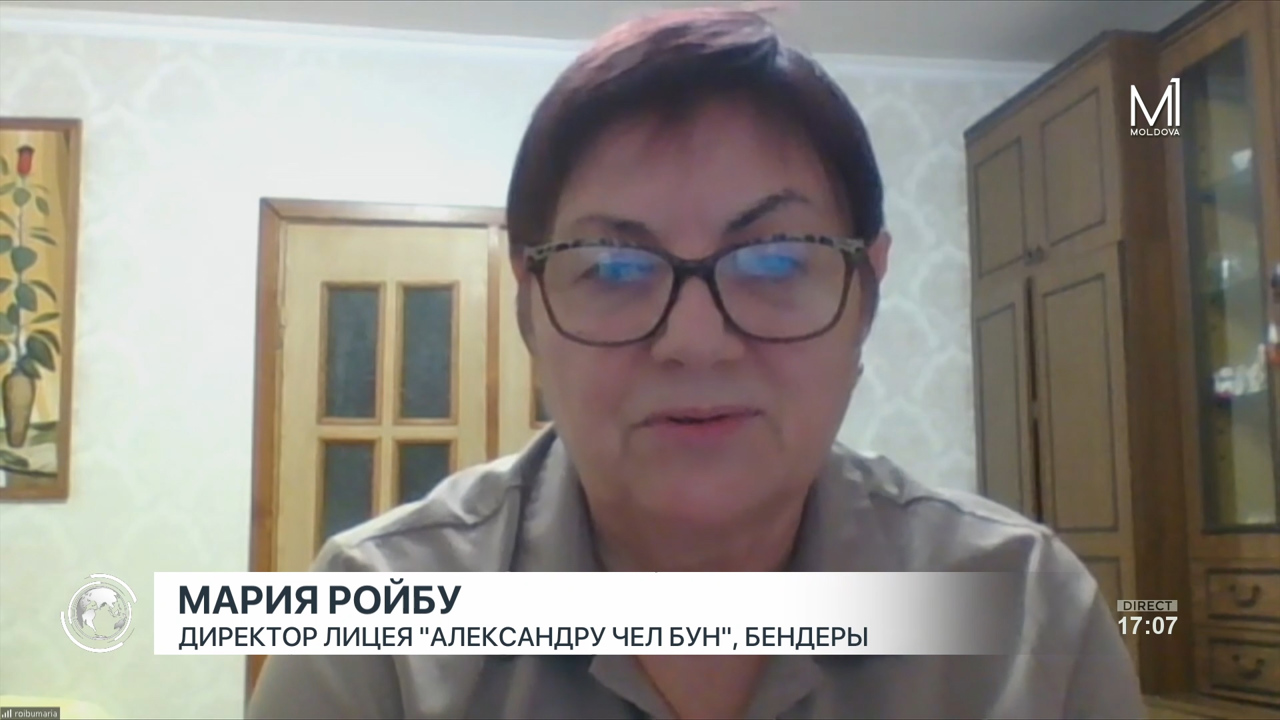 Мария Ройбу о новых тарифах на коммунальные услуги в школах с румынским языком обучения в приднестровском регионе