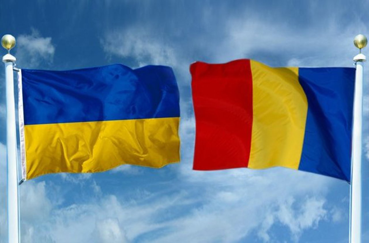 Украинцы румыния. Флаг Украины и Румынии. Флаг Румынии Молдовы и Украины. Россия Румыния Украина. Украина и Румыния отношения.