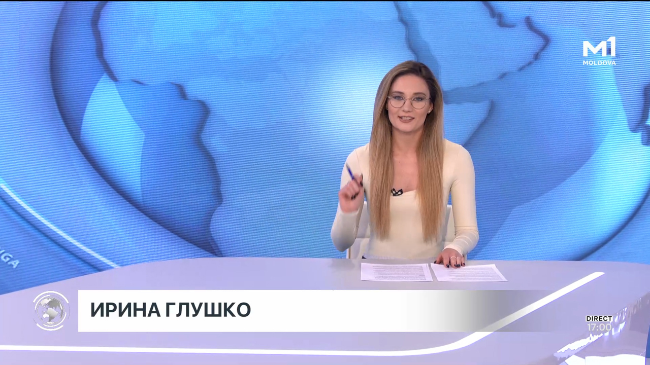 Новости (Știri ru) - 12 iunie 2025 ora 17:00