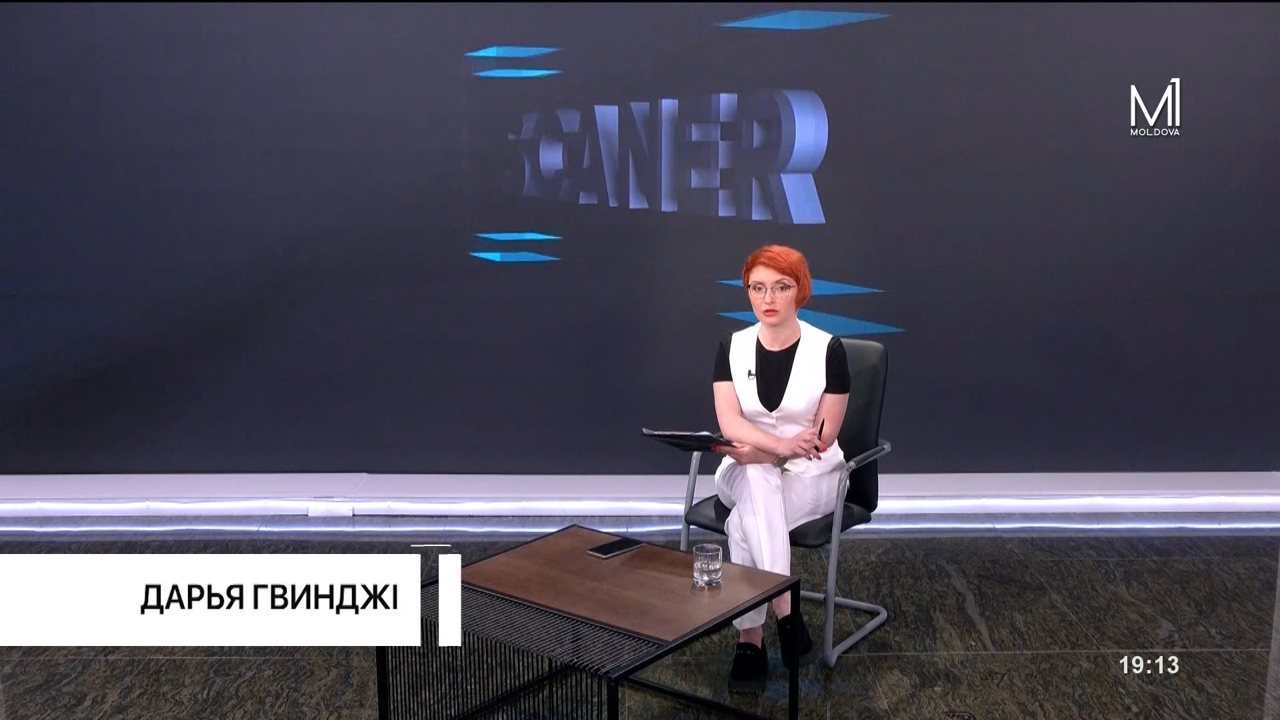 „Scaner”. Talk-show social-politic (rus) //21.04.2024