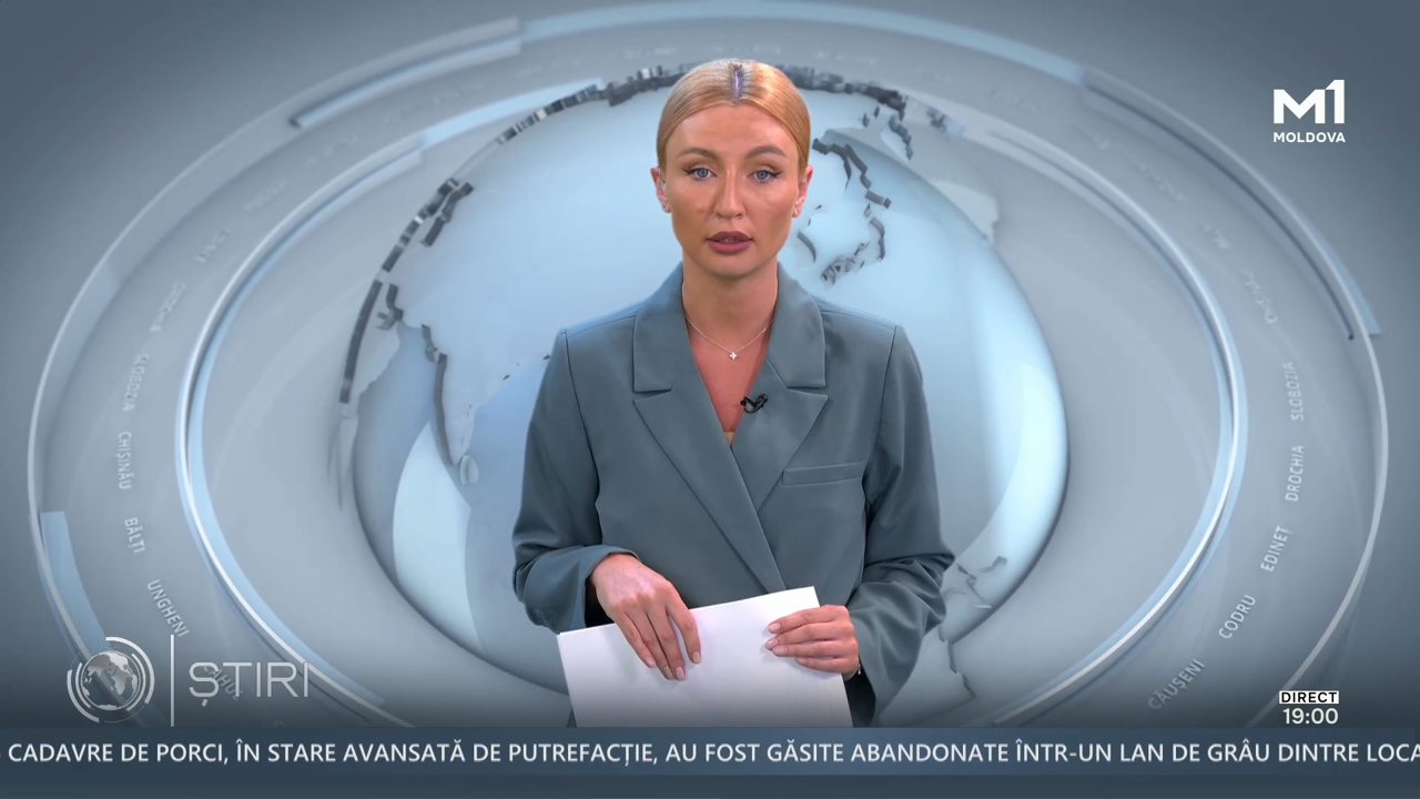 Știri (19:00) din 18 iunie 2025