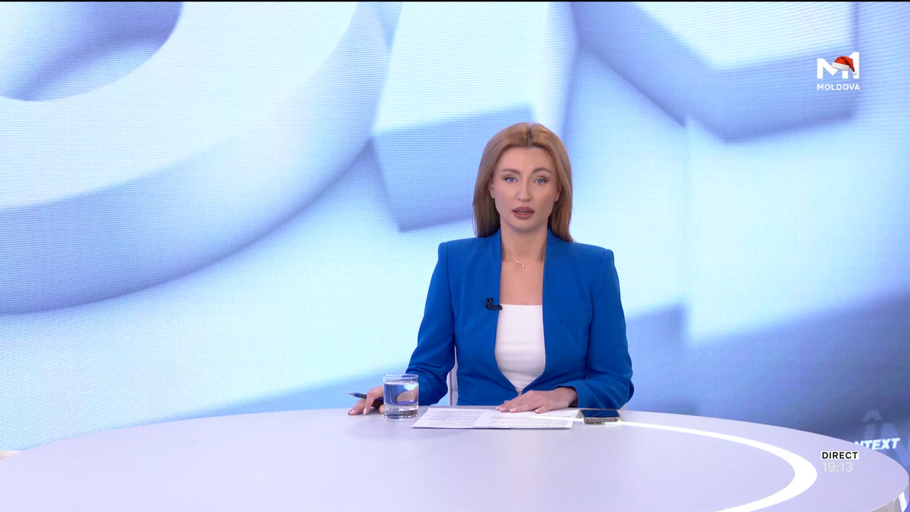 Evaluarea procurorilor și judecătorilor // Radiografia anului 2025 // Dosarul „Frauda bancară”