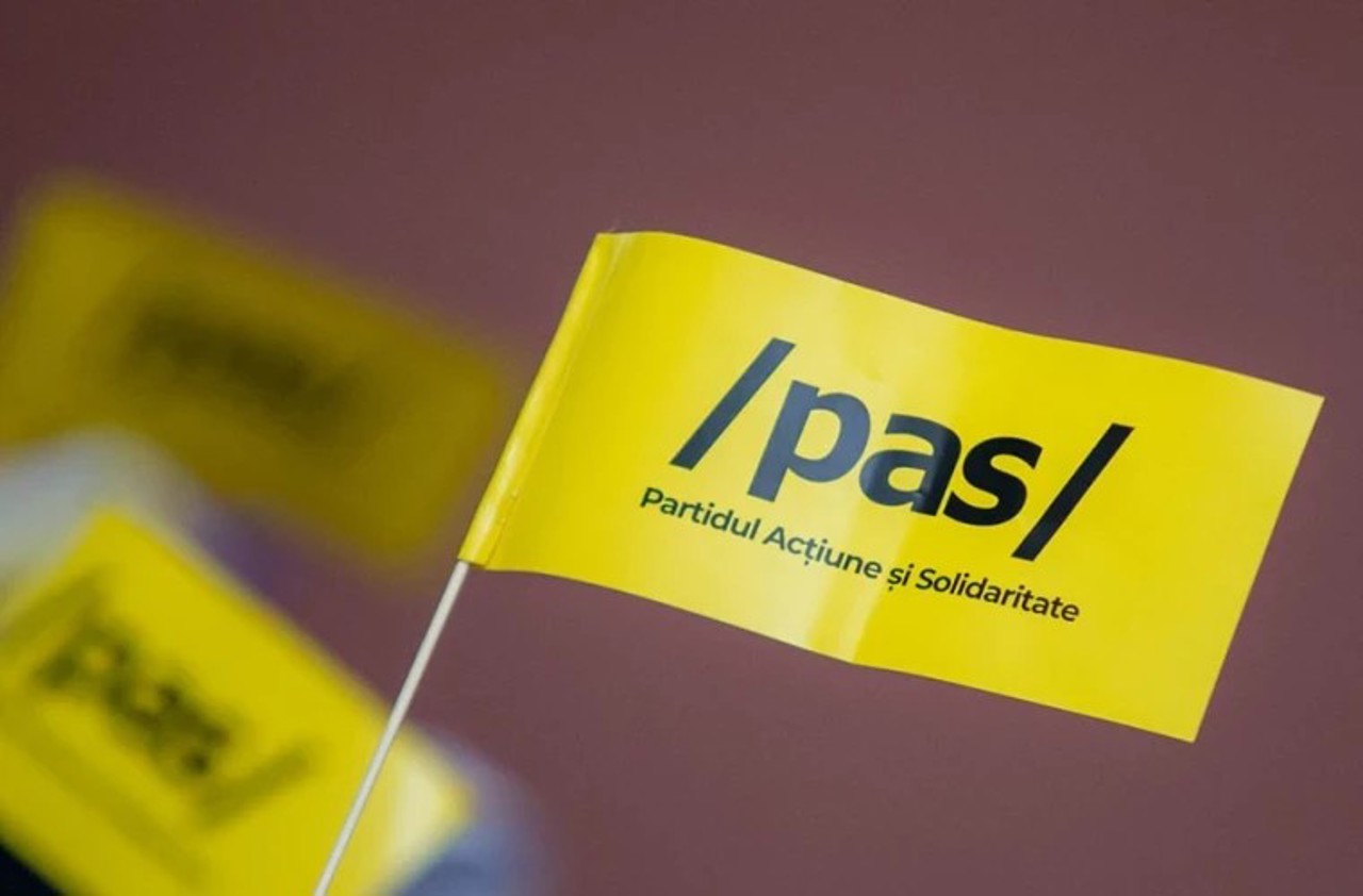 PAS утвердила список кандидатов на парламентских выборах