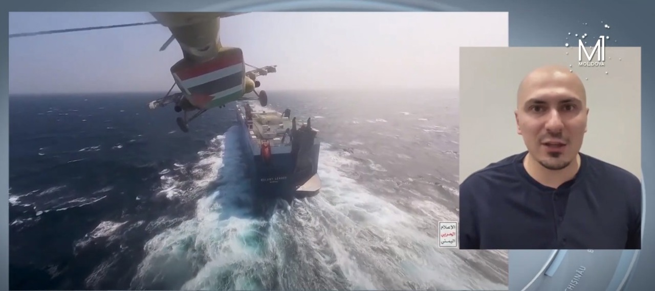 Атаки хуситов и судоходство в Красном море