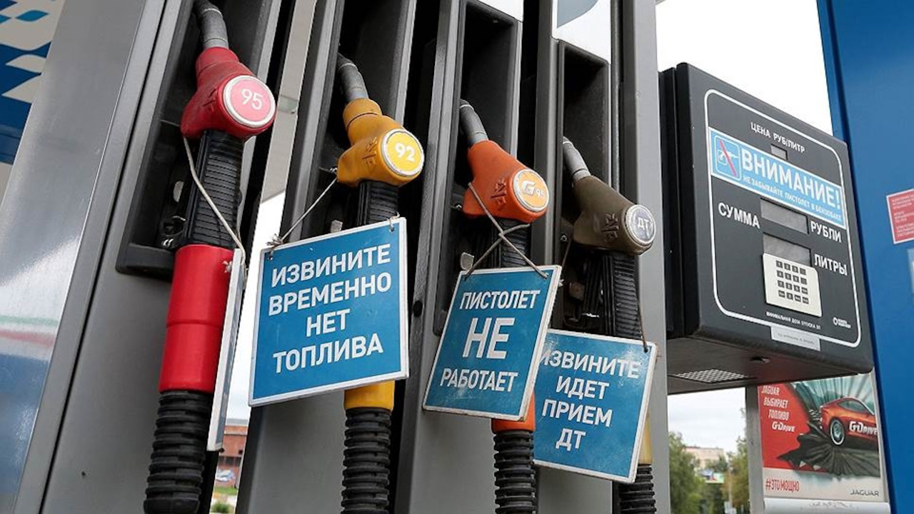 В Крыму прекращена свободная продажа бензина
