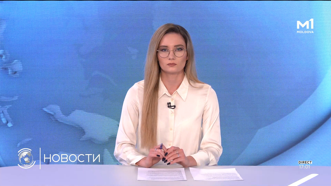 Новости (Știri ru) - 19 iunie 2025 ora 17:00	