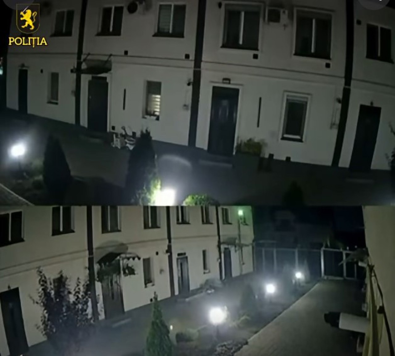 Яркая вспышка и взрыв под Кишиневом: полиция продолжает поиски места происшествия