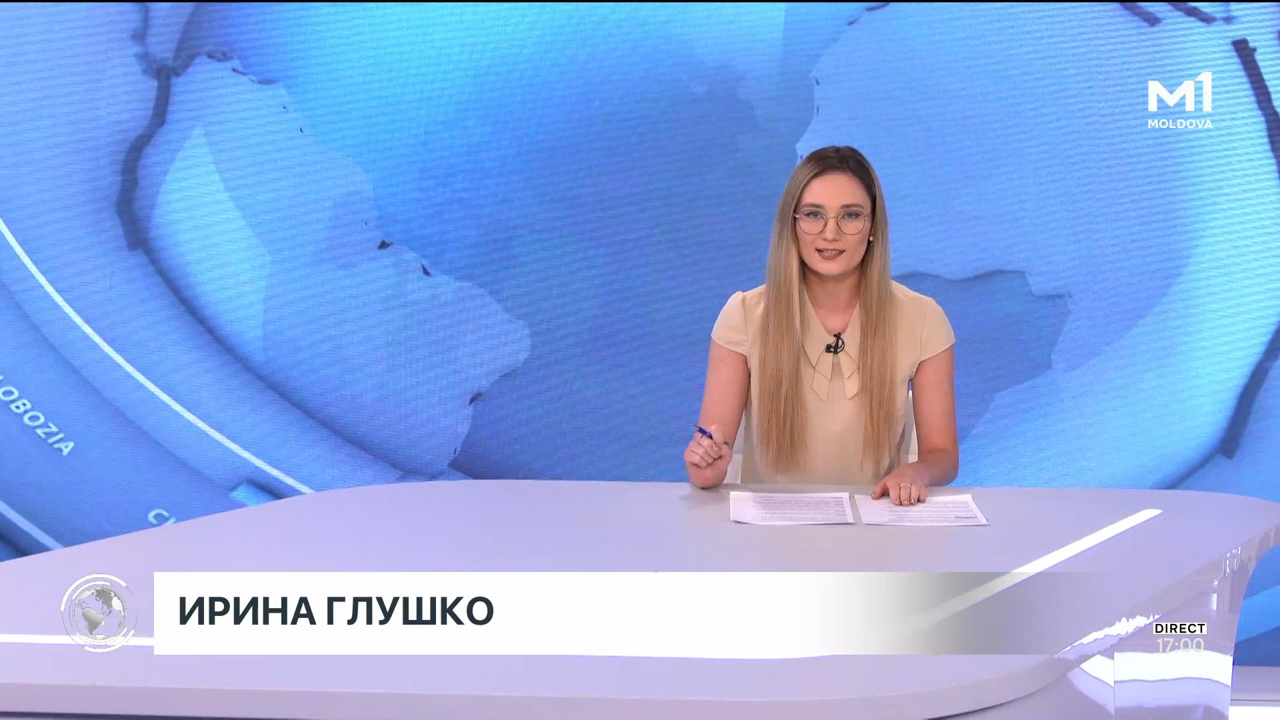Новости (Știri ru) - 7 iulie 2025 ora 17:00
