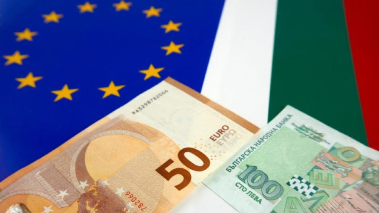 Important pentru moldovenii care merg în vacanță în Bulgaria: Băncile pot percepe comisioane pentru schimbul leva-euro