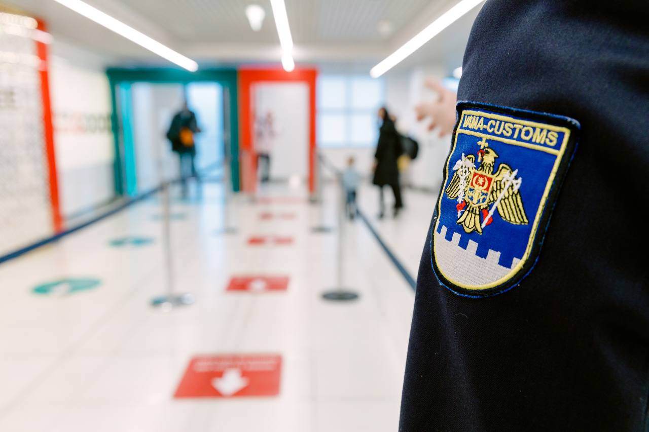 Serviciul Vamal al Republicii Moldova