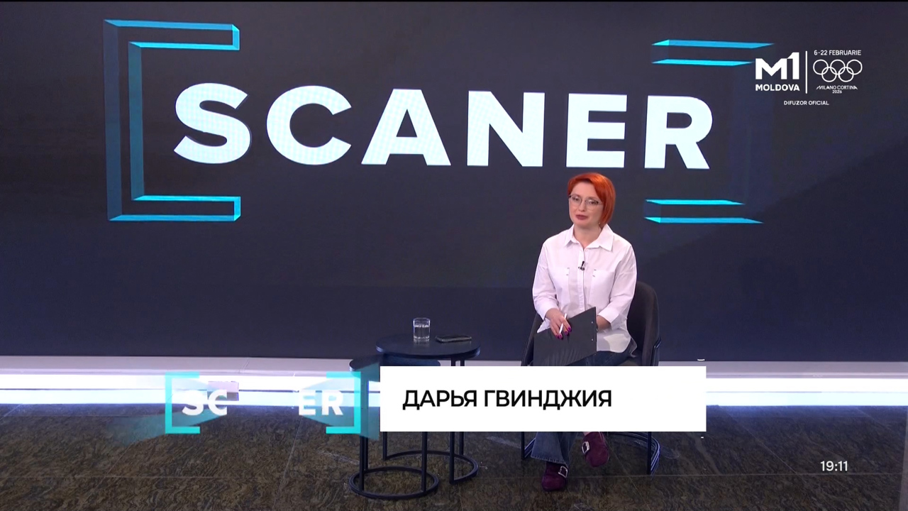 	Scaner. Talk-show social-politic (rus) // 22.02.2026