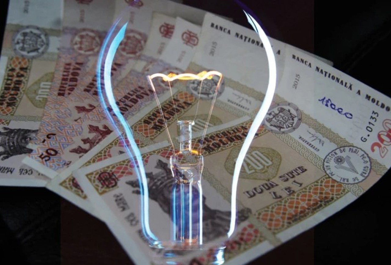 Программа компенсаций завершена: счета за электроэнергию будут приходить в полном объеме