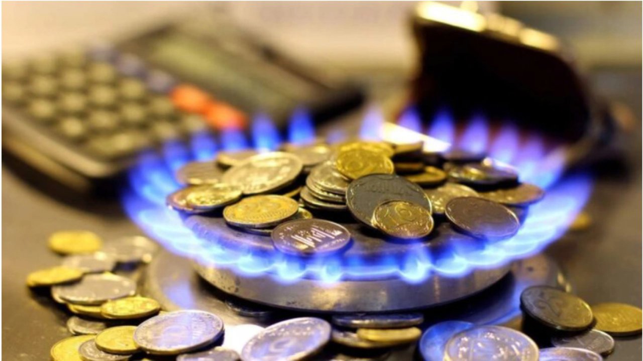 The government is to compensate economic agents and other non-household consumers for gas consumption