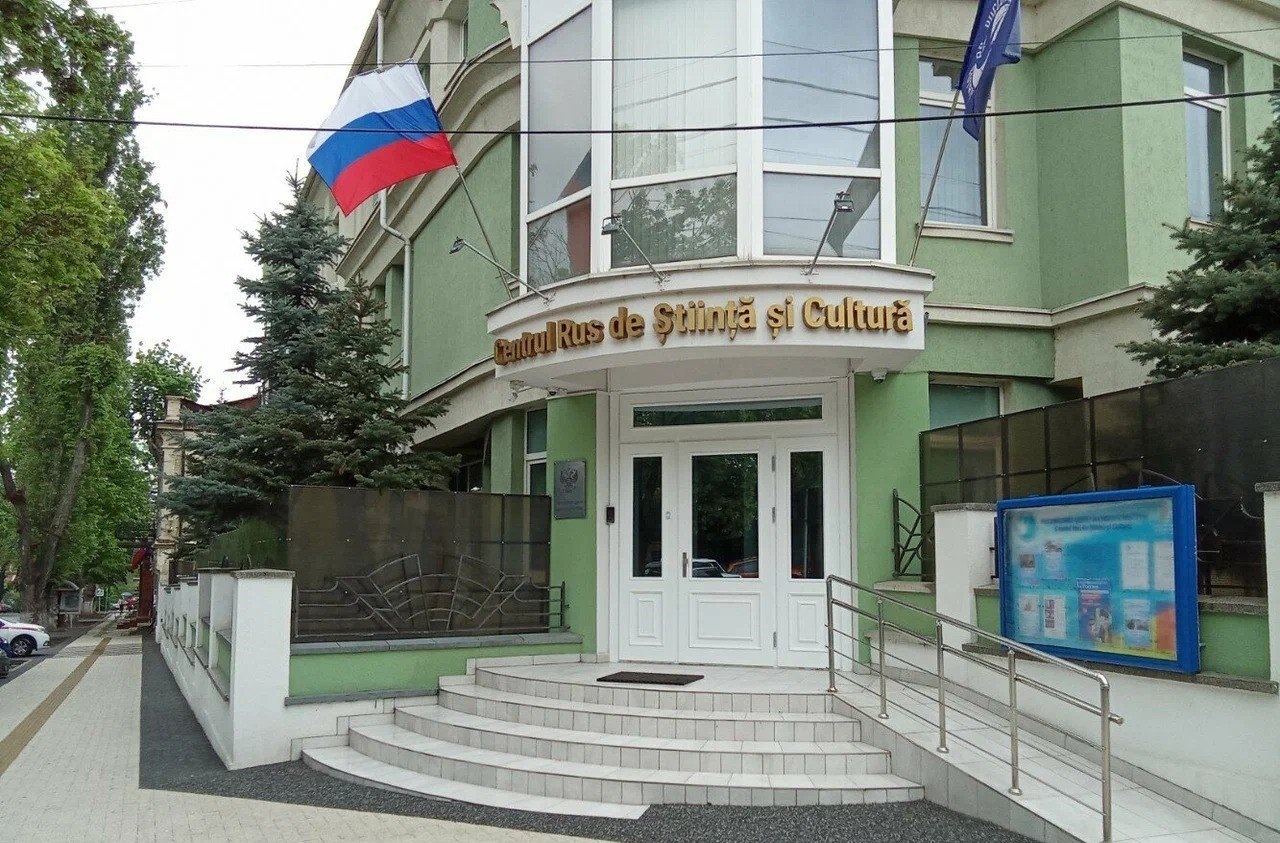 Centrul Rus din Chișinău se închide în iulie, dar Tiraspolul vrea să-i deschidă ușile prin ocolirea dreptului internațional