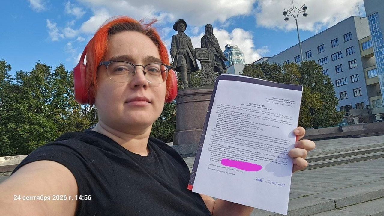 Rusia: Cereri pentru mitinguri împotriva falsificării alegerilor, depuse la Ekaterinburg și Tiumen