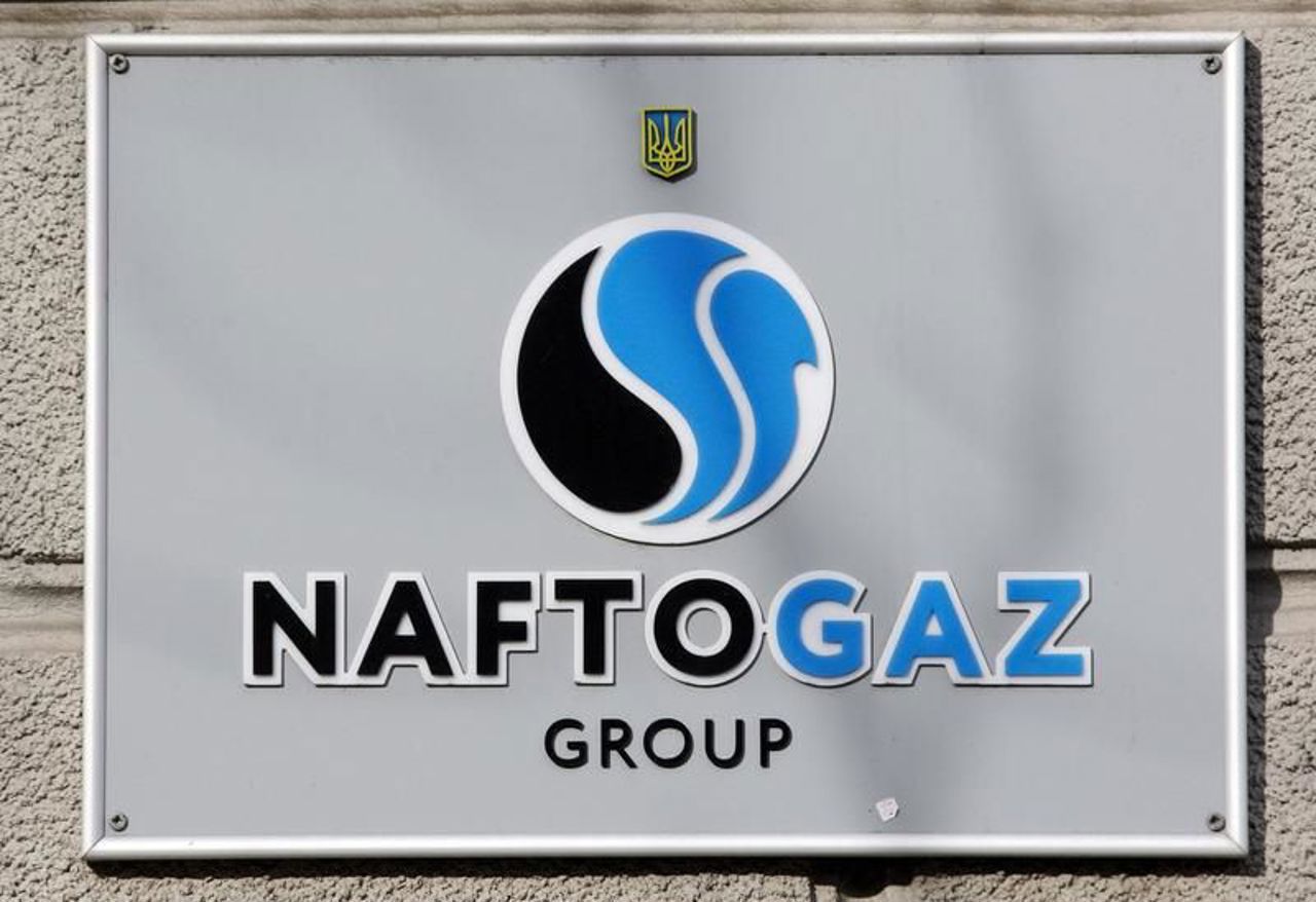 Europe will no longer receive Russian gas through Ukraine. Naftogaz will close the tap next year