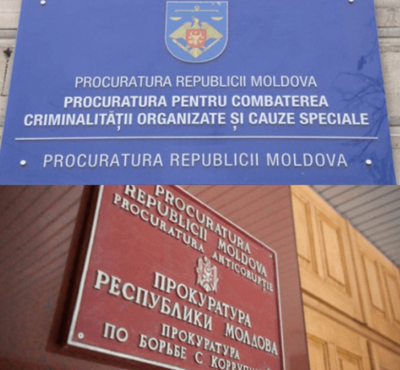 AVIZ CRITIC | Comisia de la Veneția nu recomandă crearea PACCO 