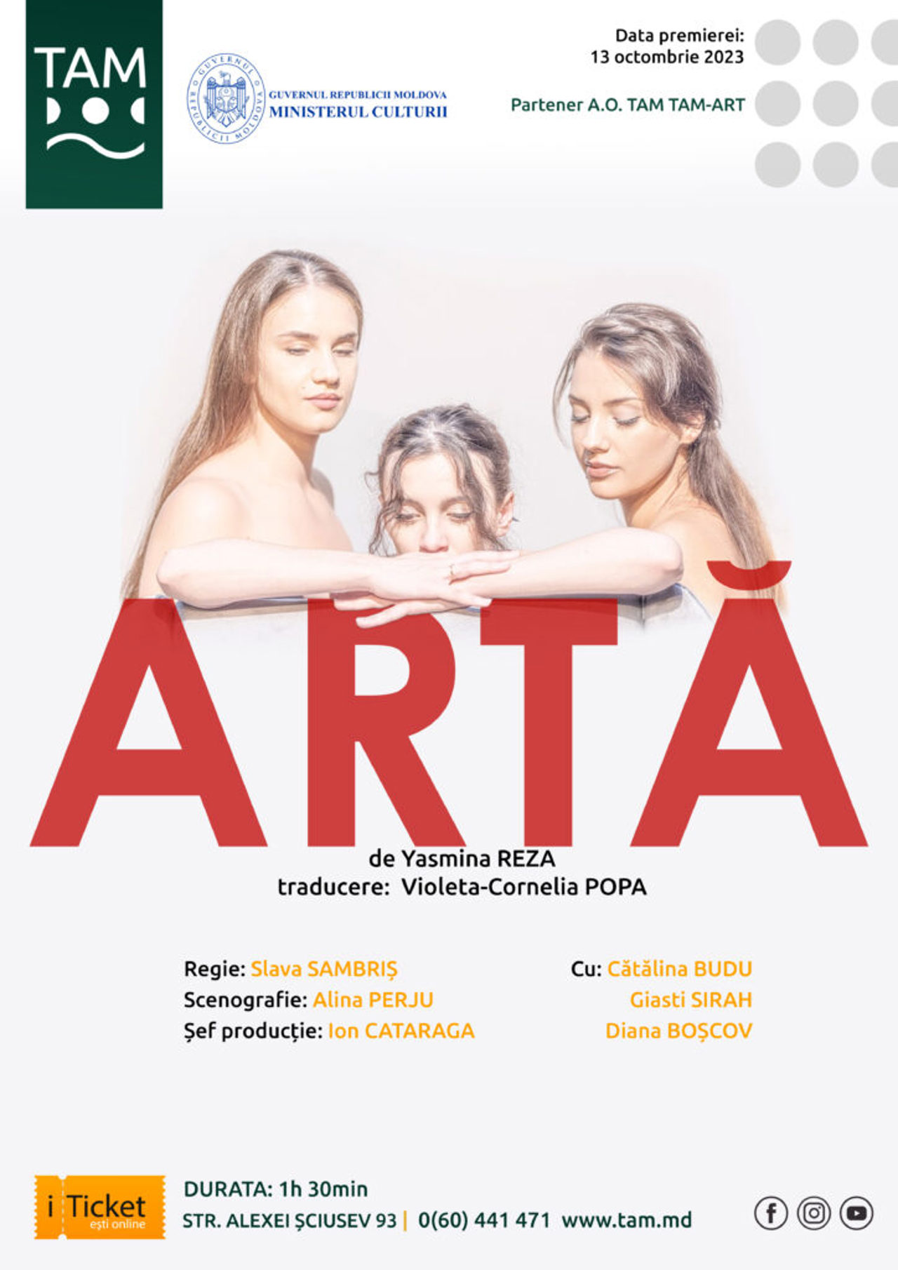 Teatrul „Alexei Mateevici” ne invită la o premieră - comedia „Artă” după Yasmina Reza