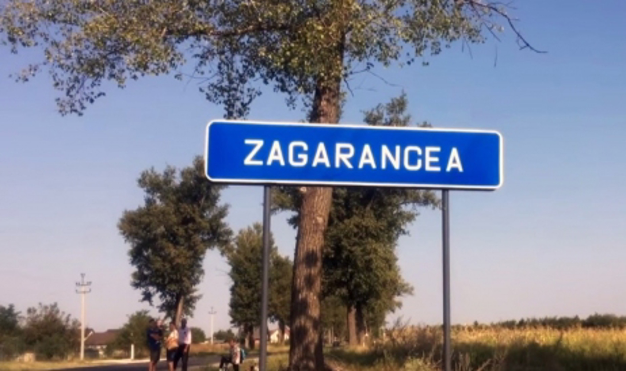 Terenul de 10 milioane de lei din Zagarancea, scos din nou la licitație. Autoritățile speră să atragă investiții de milioane de euro