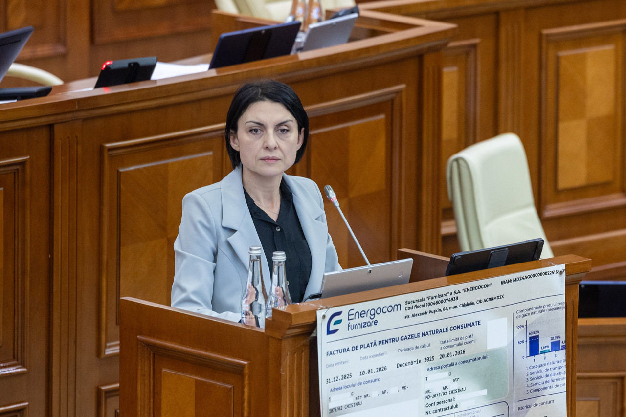 Молдова войдёт в европейскую систему патентов