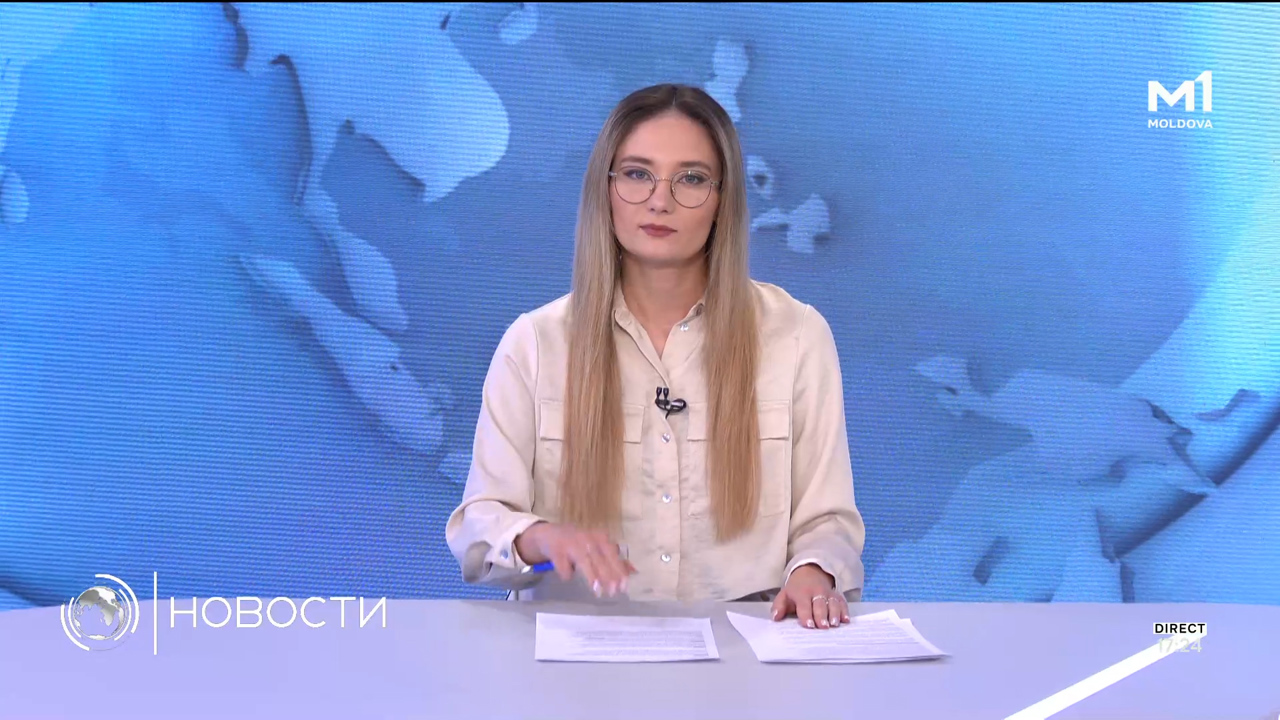 Новости (Știri ru) - 28 august 2025 ora 17:00	