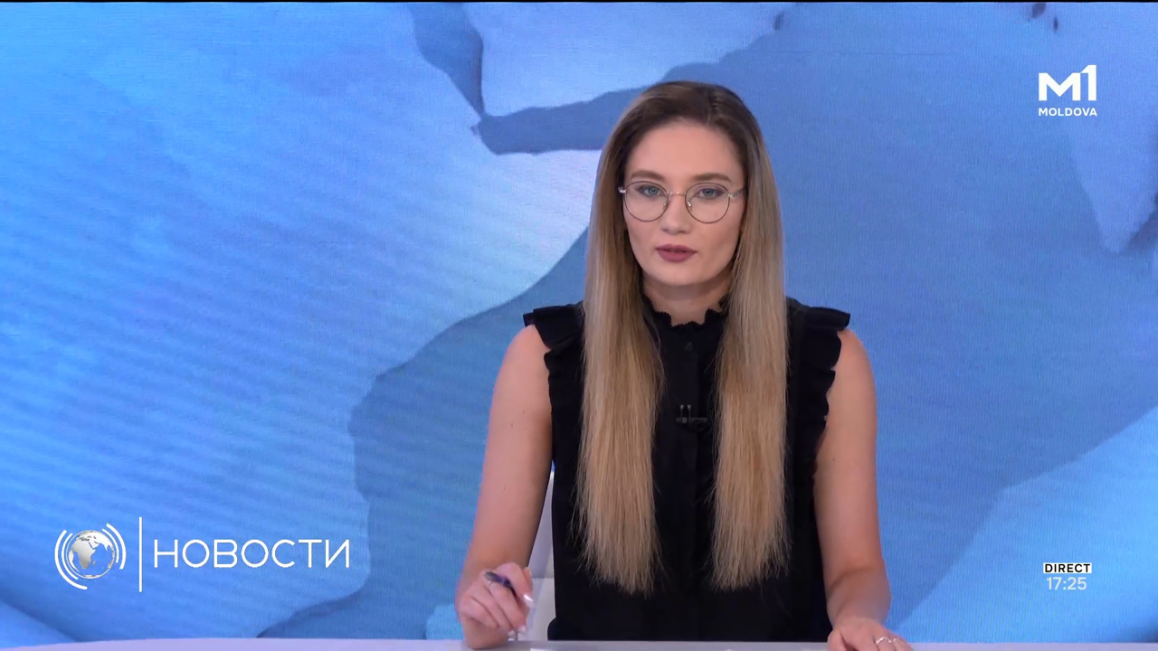 Новости (Știri ru) - 3 septembrie 2025 ora 17:00	