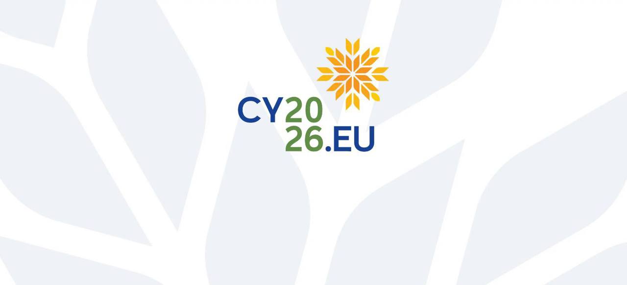  Cipru, ceremonie de preluare a Consiliului UE pe 7 ianuarie: „R. Moldova abia așteaptă să lucrăm împreună pentru viitorul nostru european!”