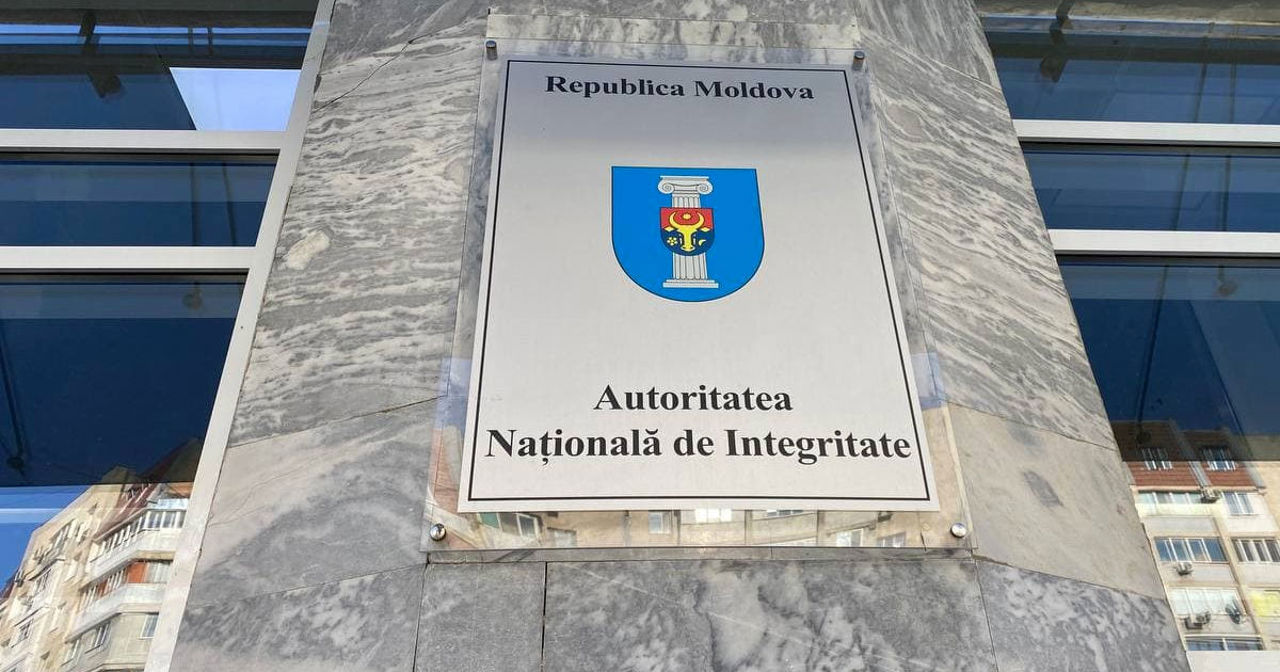 НОН устроил проверку имущества экс-главы госохраны 