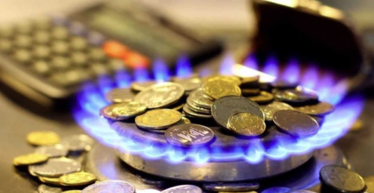 Economic operators who have changed gas supplier will pay for tariff deviations