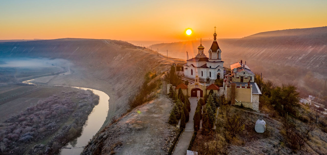 Denumirile geografice din Moldova, reglementate de o nouă lege