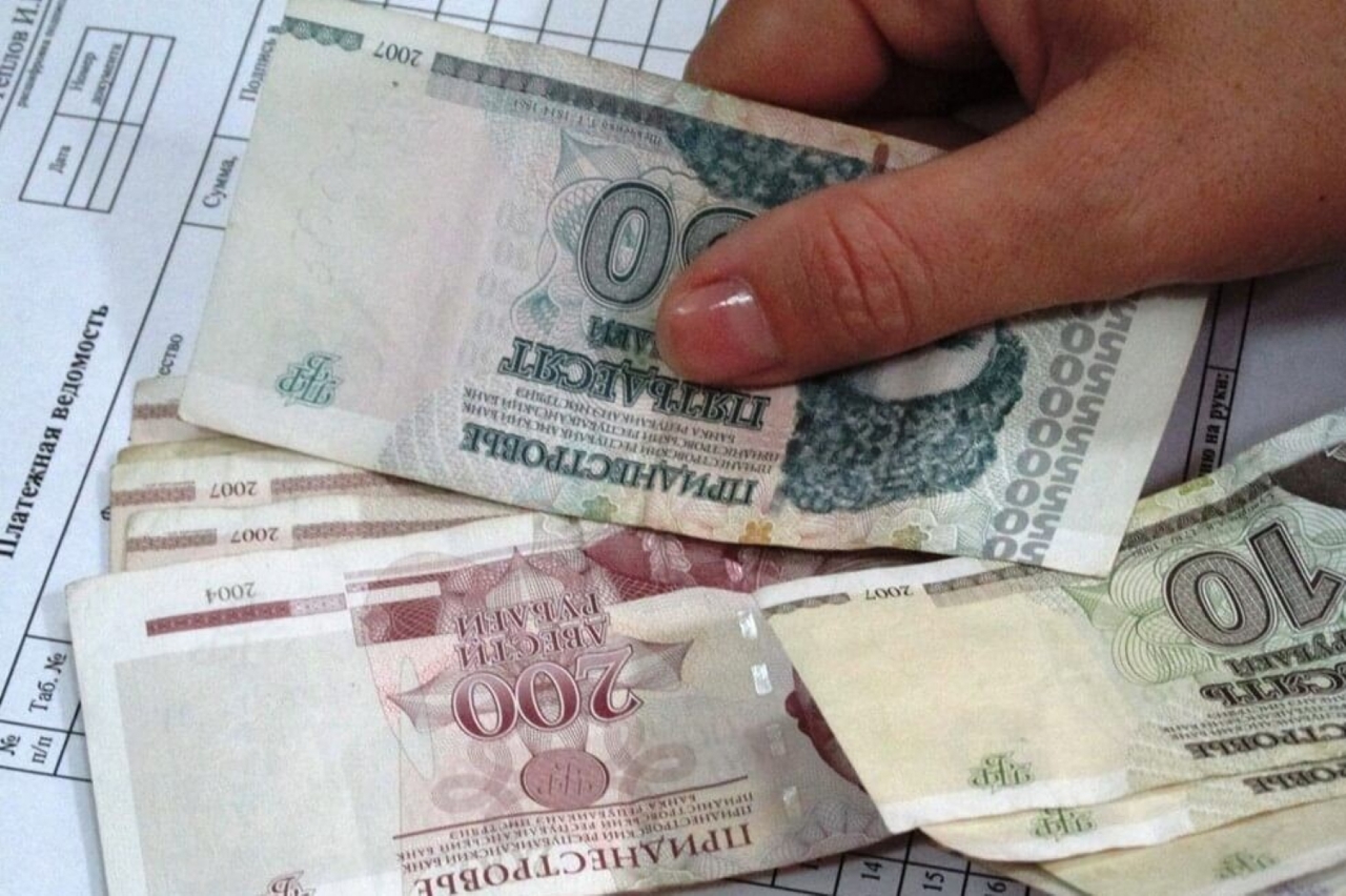 Special wage payment regime introduced on the left bank of the Nistru amid economic challenges