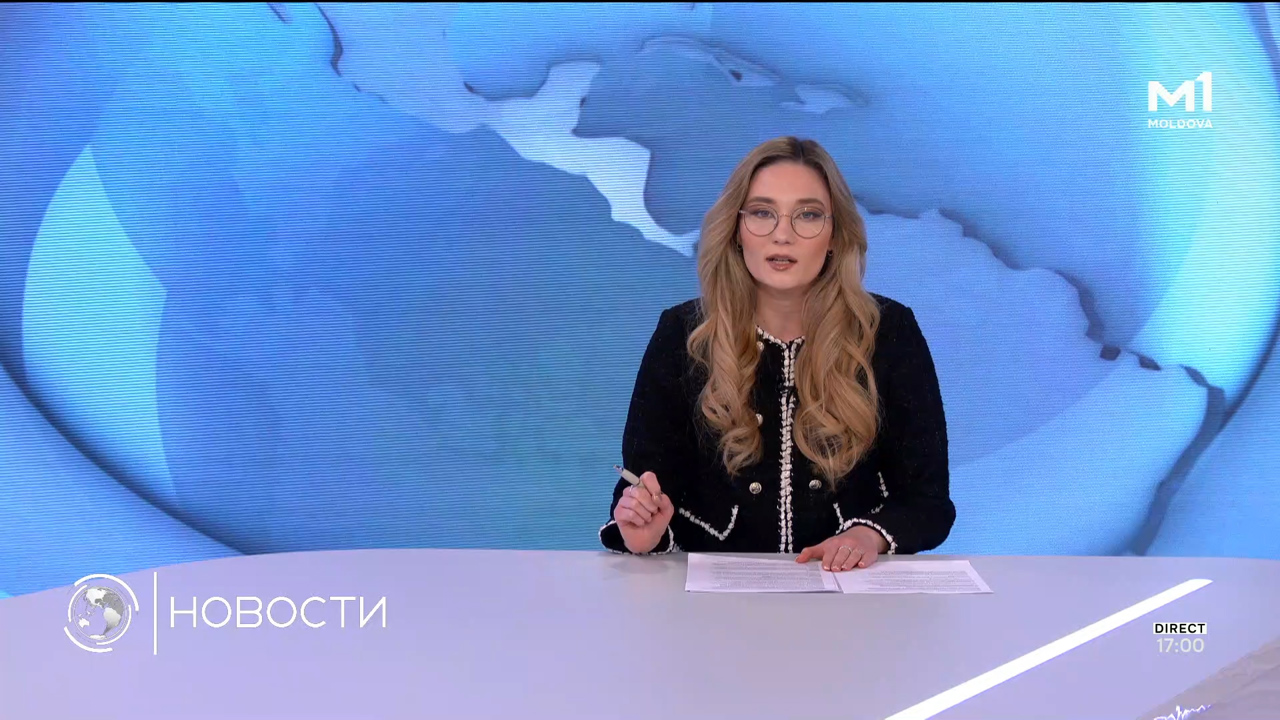 Новости (Știri ru) - 31 martie 2025 ora 17:00