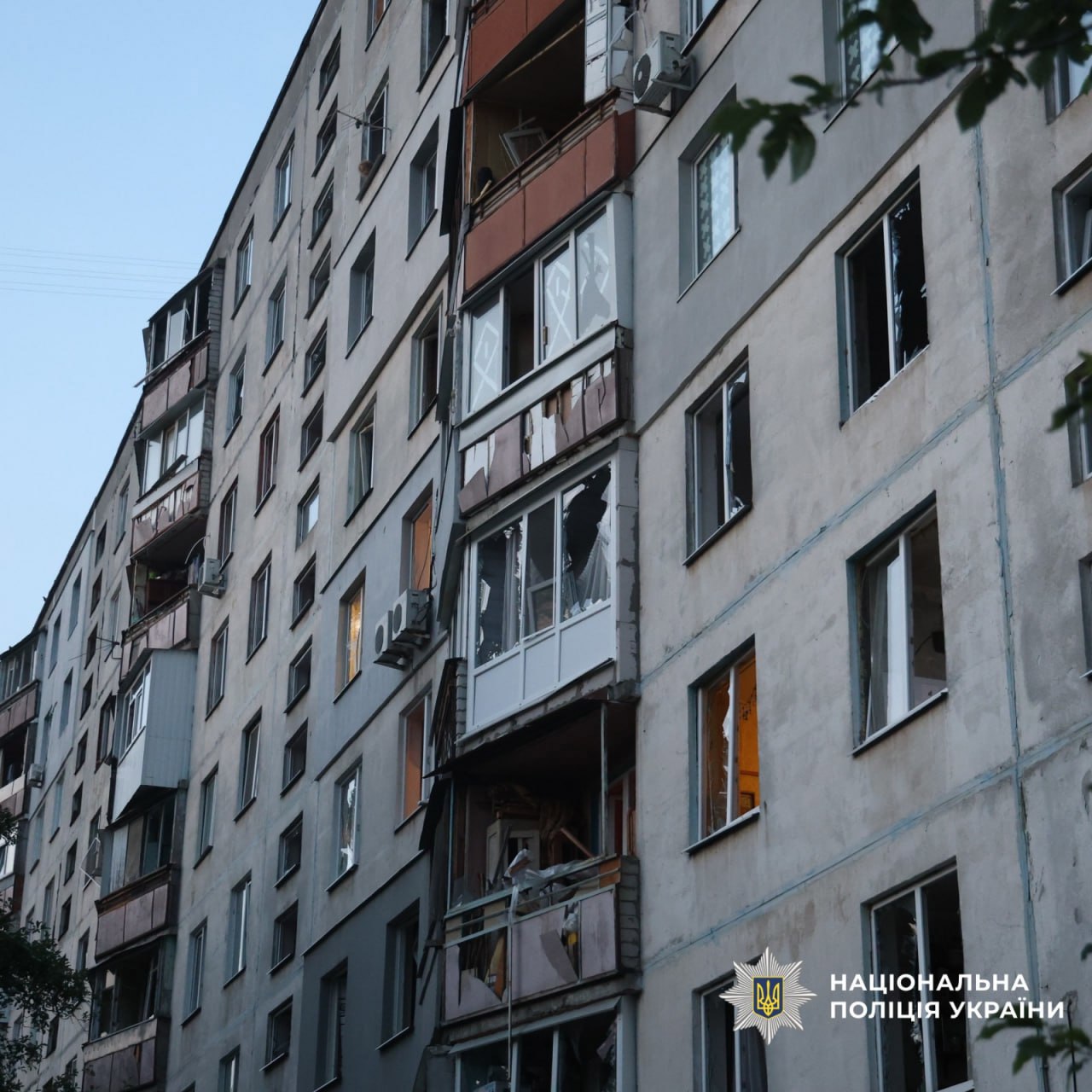 14 răniți, printre care patru copii, în urma unui nou atac aerian asupra orașului Harkov