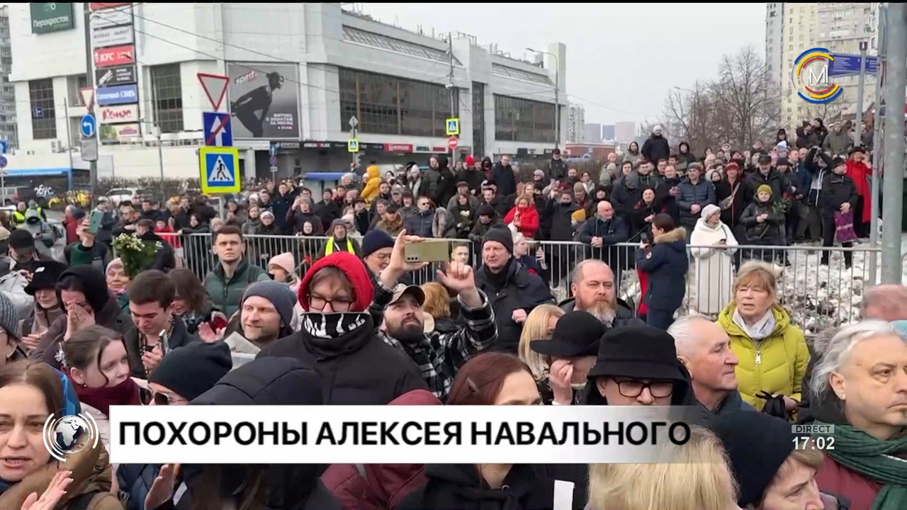 Новости (Știri ru) - 1 Martie 2024, ora 17:00