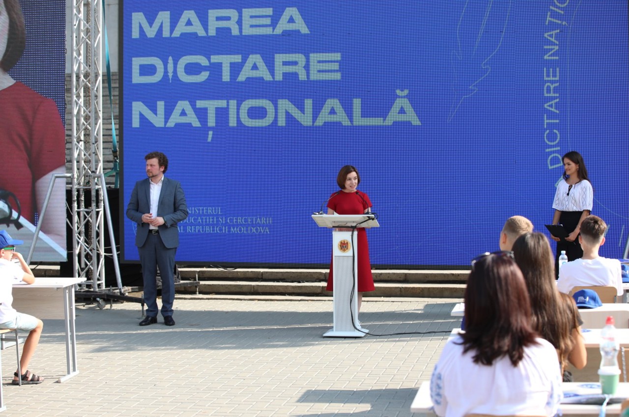 Майя Санду: Давайте почтим память тех, кто вернул румынский язык на ...