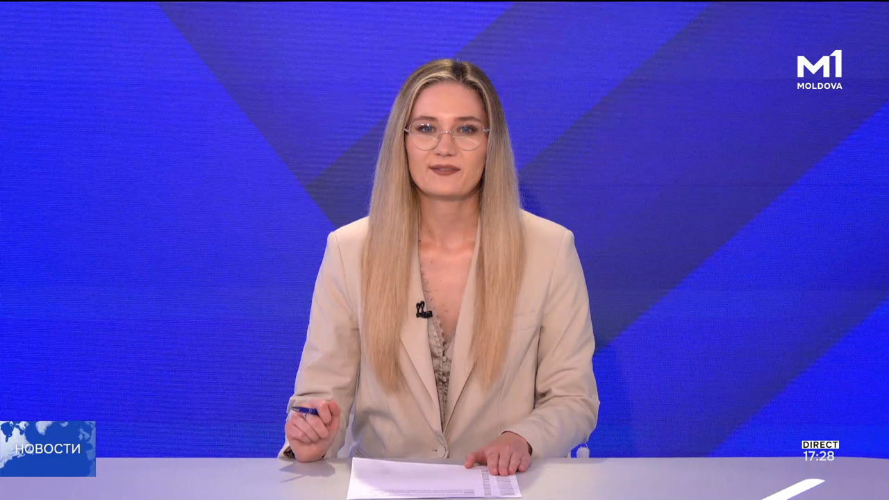 Новости (Știri ru) - 9 octombrie 2026 ora 17:00
