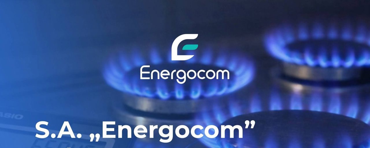 Счета за газ, потребленный в июне, придут в августе: Energocom объяснил причину