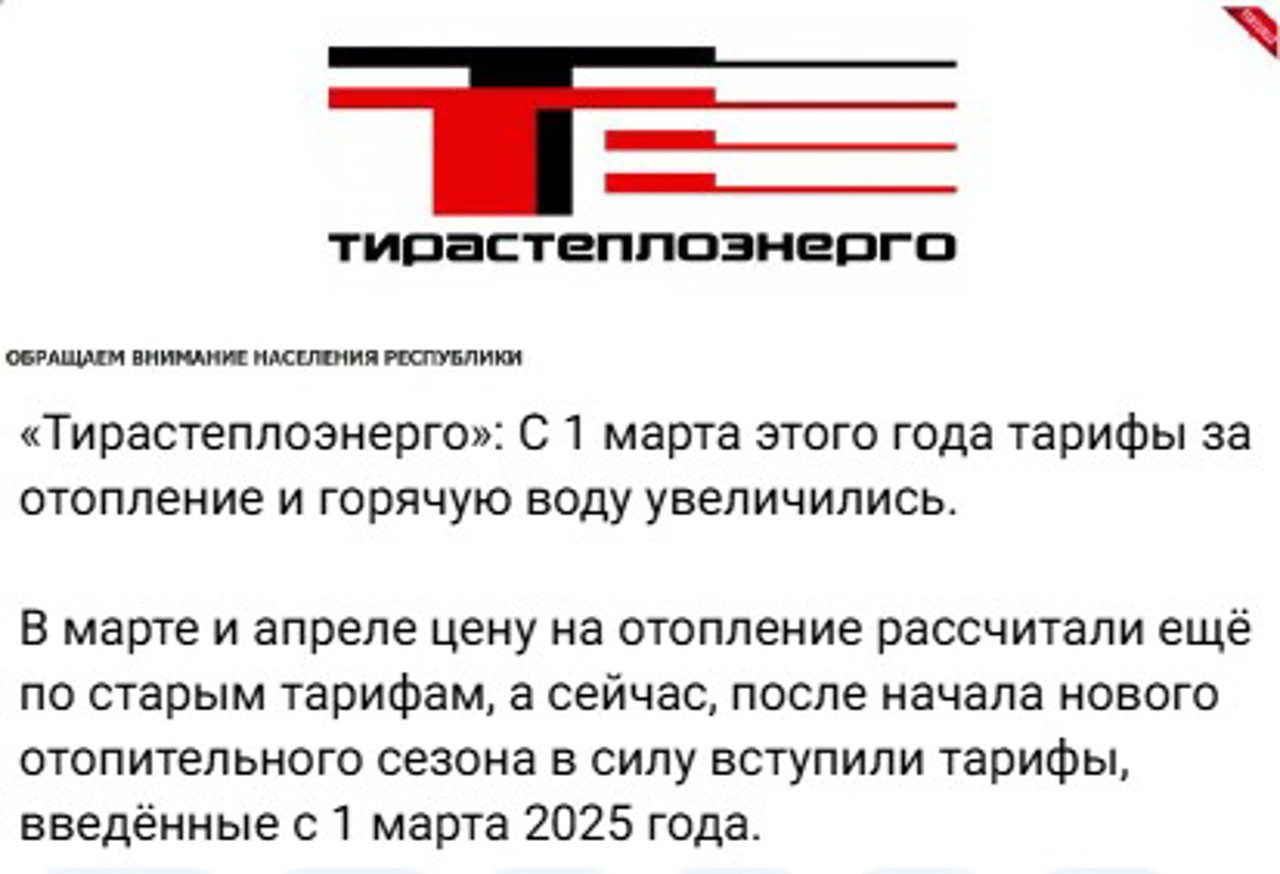 Populația din stânga Nistrului, nemulțumită de scumpirile din facturi: experții întrevăd „posibile oportunități” pentru autoritățile de la Chișinău