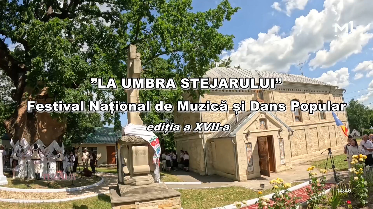 	„Tezaur” din 19 iulie 2026